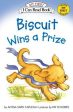 Biscuit Wins a Prize Supply