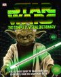 Star Wars( The Complete Visual Dictionary)[Sw The Comp Visual Dict][HarDCover] Discount