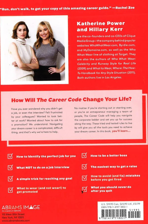 The Career Code Online now